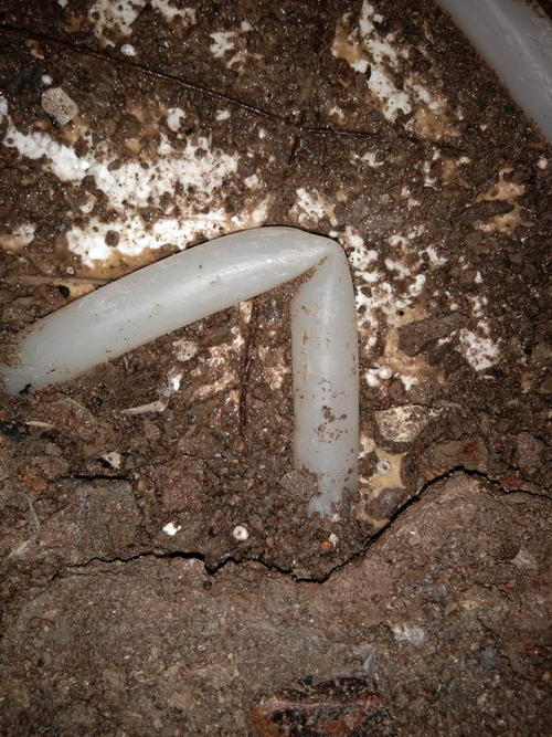 隆回堵点精准查找