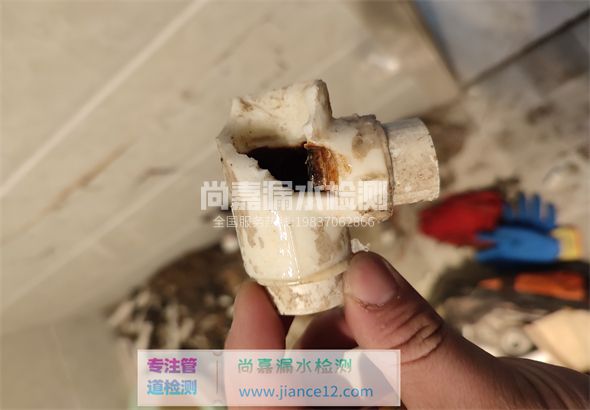 隆回引起漏水的原因有哪些？